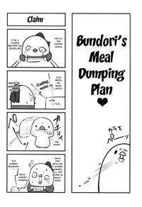 (C95) [Takatakaya (Kaniya Shiku)] BB-chan no Senpai Yarisute Daisakusen | BB-chan's Big Plan To Do It With Senpai (Fate/Grand Order) [English] {Doujins.com}