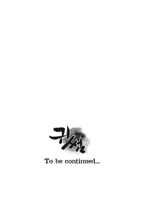 Ghost Love Ch.1-35