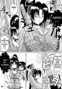 (SC32) [HONEY BUMP (Nakatsugawa Minoru)] Shijou Saikyou no Deshi no Shishou Shigure (History's Strongest Disciple Kenichi) [English] {doujin-moe.us}