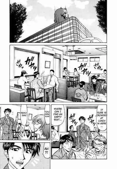 Caster Natsume Reiko no Yuuwaku Vol. 1 Ch.1-6