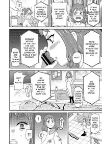 Micro Kesshitai - Micro Decisive Corps