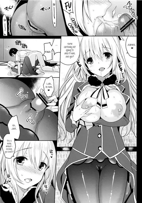 Ishi wo Daite Anata to Oyogu