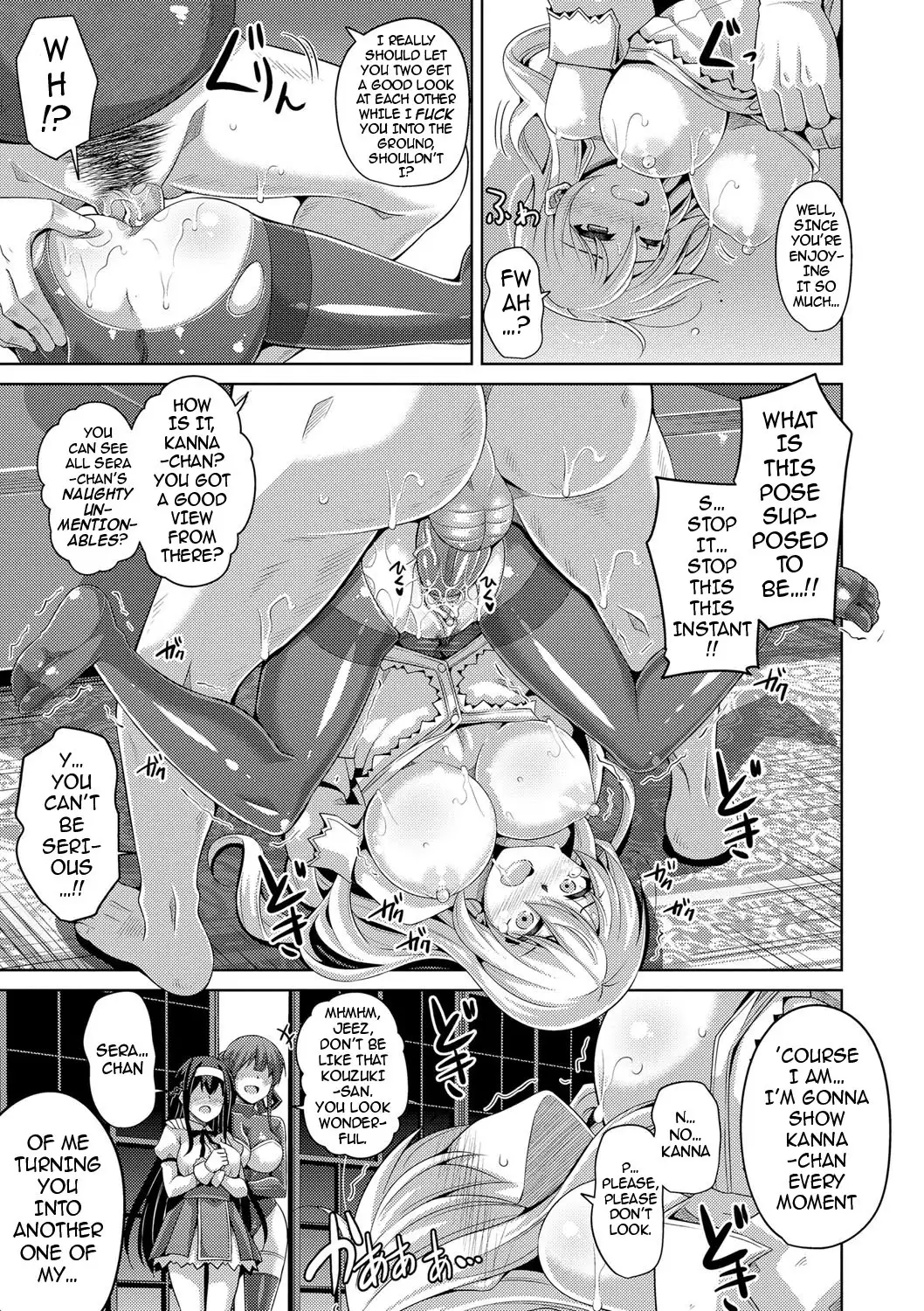 Hanazono no Mesudorei | The Slave Girls of the Flower Garden Ch. 1-8