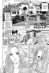 Double Titillation Ch. 11-12