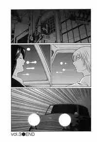 [Takasugi Kou] Okinimesu Mama [Chinese] [魔劍个人汉化]