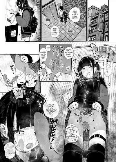 [Kindatsu] Why I Quit Being a Private Tutor: What If Story - Sensei and Jirai Girl Start Dating [Decensored]