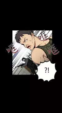 女神网咖 9-12 chinese