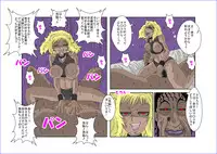 [Alice.Blood] Brainwash Classroom - Anzu Misaki Collection