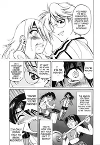 Muscle Training (English) {Decensored}