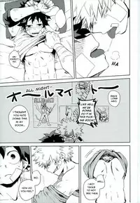 (SUPER26) [Multivitamin (Ichiko)] Mou Ii Kai? (Boku no Hero Academia) [English]