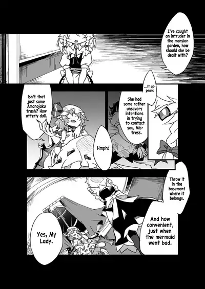 Chikashitsu no Amanojaku