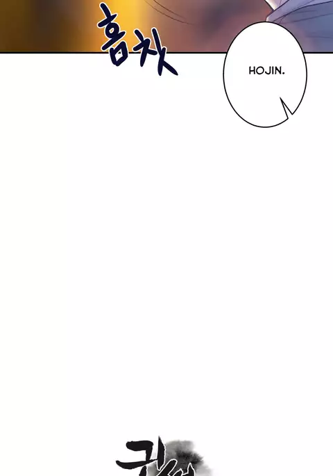 Ghost Love Ch.1-21.5