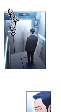 [BAK Hyeong Jun]Sweet Guy Ch.46-48(Chinese)(FITHRPG6)