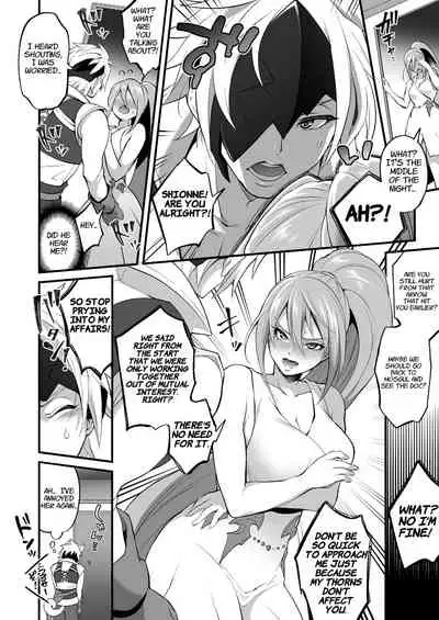 Watashi ni Tsumeyoru to 〇〇〇 ga Iku wa yo...!