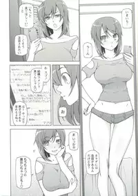 [Miito Shido] Zettai Jusei Namahame Shoujo