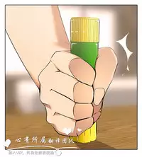 公寓啪啪趴【chinese】1-20