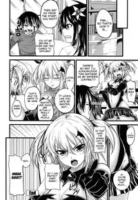 [Arsenal] Devil Cherry Pie Ch. 1-6 [English] {doujin-moe.us}