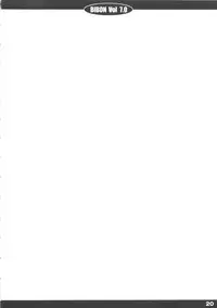 (C81) [CHILLED HOUSE (Aoi Kumiko)] Bibon Vol 7.0 (Bakemonogatari)