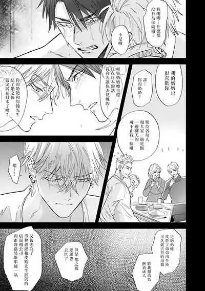 Burlesque Night | 艳舞荒诞夜