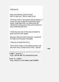 [anything (naop)] Iinchou no Gakuen Seikatsu! | Class President School Life! [English]