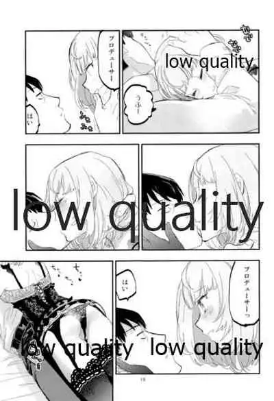 Takeuchi P to Kaede-san ga Itsumo to Sukoshi dake Chigau H ni Chousen Suru Hon