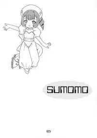 (C59) [Nagisawaya (Nagisawa You)] 2000-nen no Zettai Shoujo (Chobits) [English] [CIDSA]