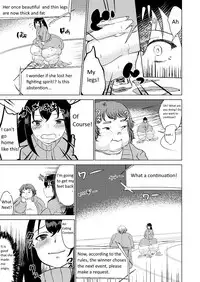 [Biroon Jr.] Kyou kara Watashi wa Anata ni Naru. | From Today, I Will Be You [English] [Incomplete]