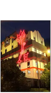 [Juder] Lilith`s Cord | 莉莉丝的脐带 Ch.1-31 [Chinese]