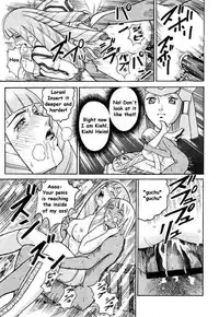(CR27) [Cool Brain (Kitani Sai)] ANGEL PAIN 2-The Angel of Back Scuttle- (Turn A Gundam) [English]