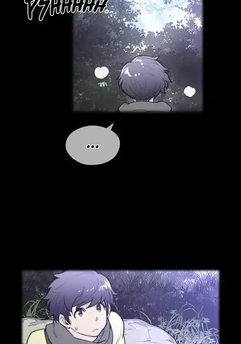 Perfect Half Ch.1-39