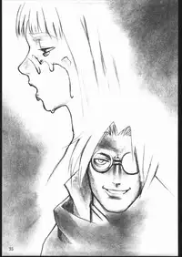 Valkyrie Profile UNFIXED