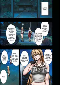 [Crimson (Carmine)] Taimashi Kaguya 1 [Digital] [English] {Kizlan}