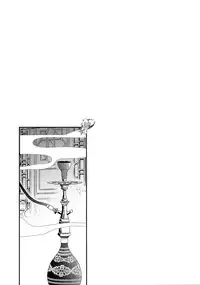 (Renai Jiyuugata!entry6) [Enka karushiumu (Takeda)] pRime deEp criMson (Free!) [English]