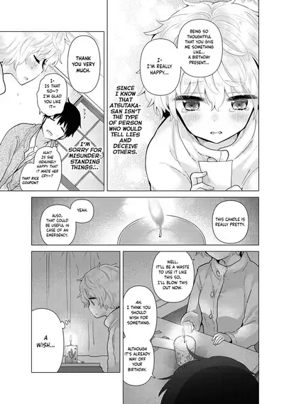 [Shiina] Noraneko Shoujo to no Kurashikata Ch. 16-24 | How to Live With A Noraneko Girl Ch. 16-24 [English] [obsoletezero]