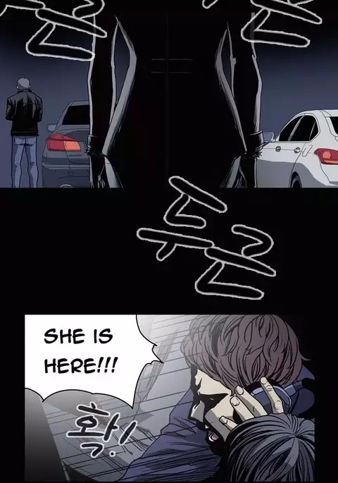 Kitsch | Disrespectful Bitch Ch. 1-71