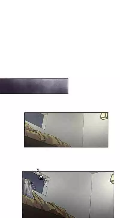 [Potion] The Warrior and the Deity | 勇者与山神 Ch. 2-4 [Chinese]