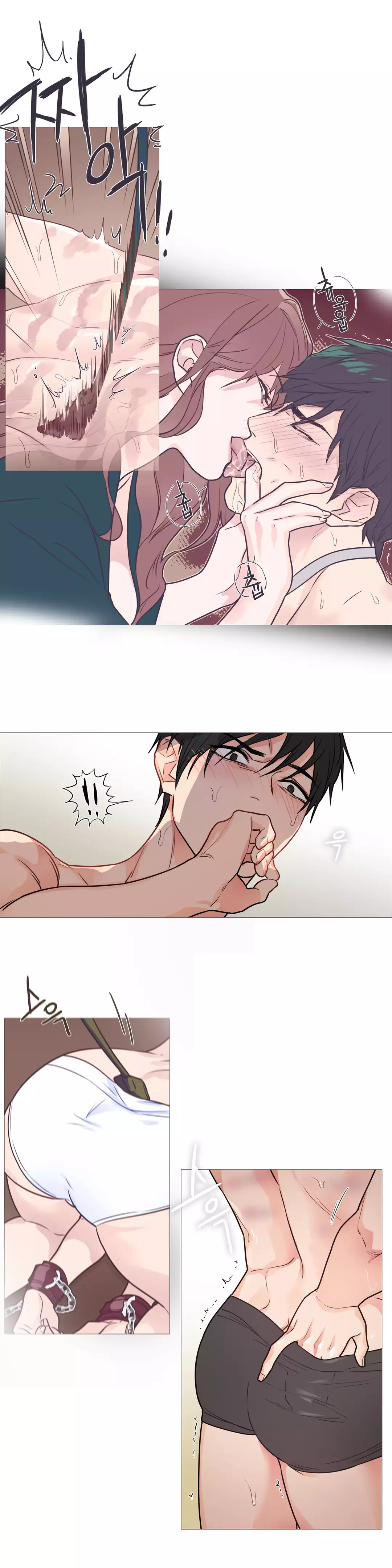 Sadistic Beauty Ch.1-33