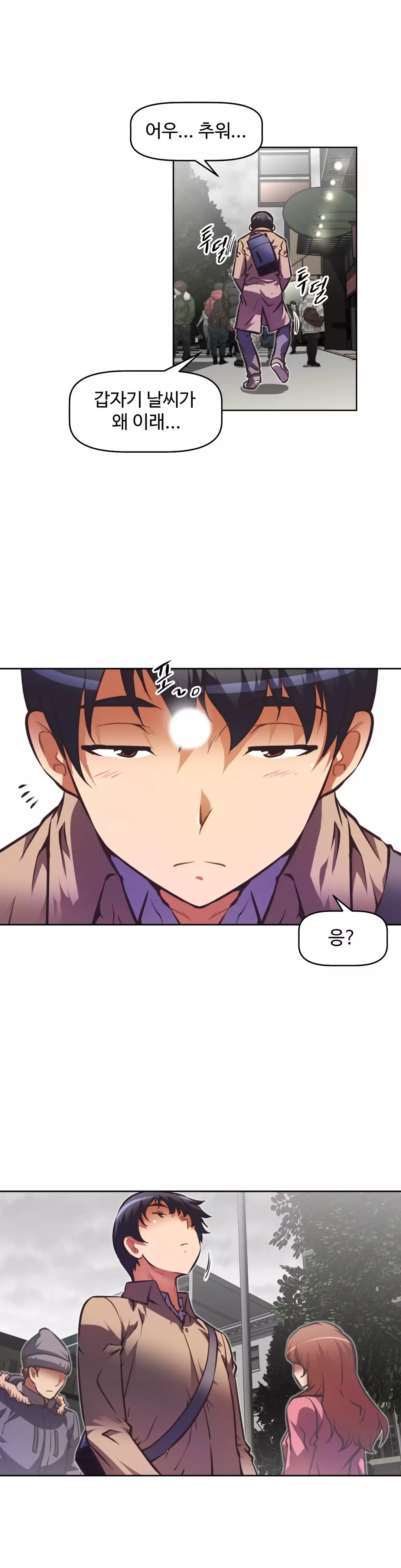 Brawling Go Ch.53-68