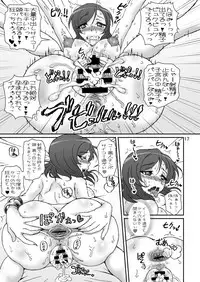 [Graf Zeppelin (Ta152)] Analic Angel (Love Live!) [Digital]