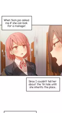 [Mx2J] Hahri's Lumpy Boardhouse Ch. 0-19 [English] (YoManga) (Ongoing)