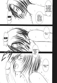 [Crimson Comics (Crimson)] Tenmou Kaikai Sonishite Morasazu | Heaven's Net Has Large Meshes, But Nothing Escapes (Final Fantasy VII: Dirge of Cerberus) [English] [Kizlan]