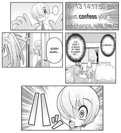 Asuka Hybrid Chapter 1-20 [English]