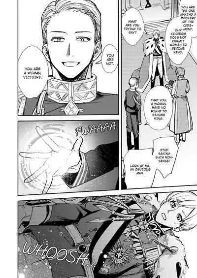 [TSF no F (Betty)] Ubawareta Tachiba ~Ou kara Ouhi e to Kaerareta Ore~ | My Stolen Place ~Transformed From King to Queen~ [English]