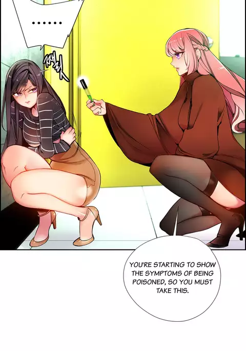 Lilith`s Cord Ch.1-22