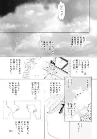 [Sakuragai] Polka Dot Magic