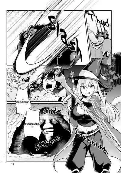 Inbi na Doukutsu no Sono Oku de 1 | Inside the Cave of Obscenity 2022-06 Vol.1