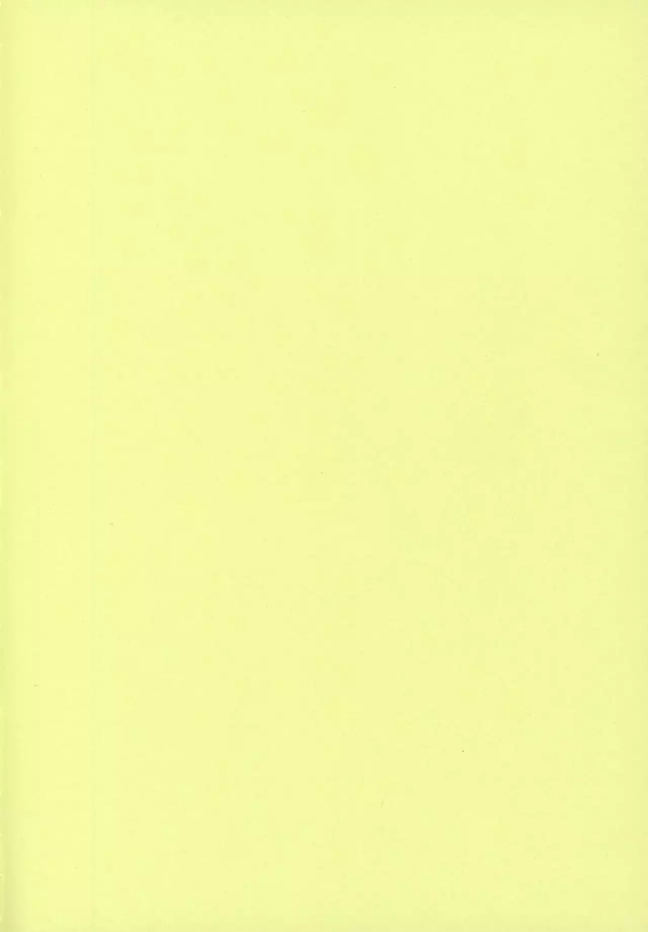 Houkago Love Mode - It is a love mode after school