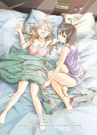 [peachpulsar (Mira)] Aisaresugite Komaru no | 為愛所困 [Chinese] [CMD,EXE] [Digital]