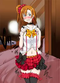 [Algolagnia (Mikoshiro Honnin)] Honoka-chan Ahegao Bitch-ka Keikaku (Love Live!)