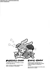 (C83) [MIMIPULL (Sakurai Shizuku)] MIMIPULL 8 [English] {thetsuuyaku}